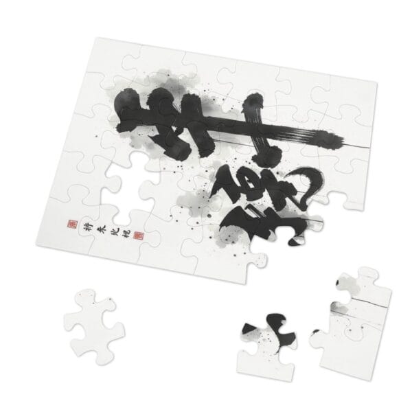 Bhang and Renge - Jigsaw Puzzle with Tin - Image 11