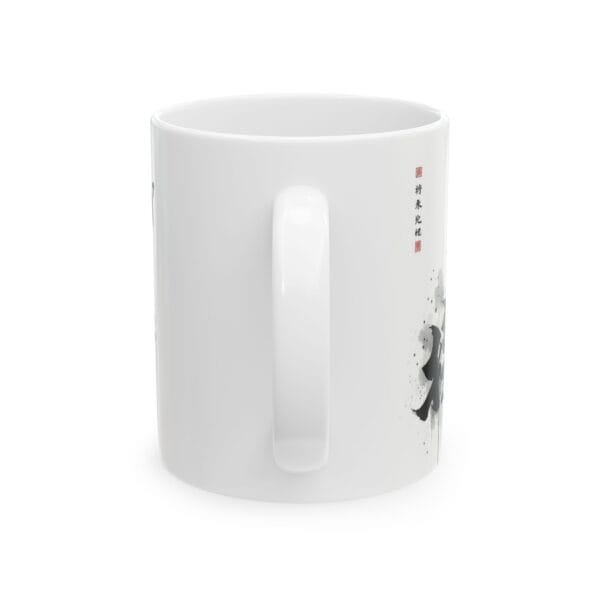 Bhang and Renge - Ceramic Coffee Mug - Image 3