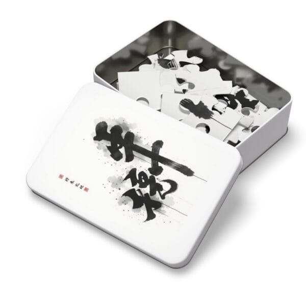 Bhang and Renge - Jigsaw Puzzle with Tin - Image 12